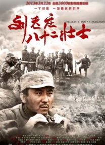 国产高清在线精品一区二区三区