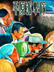成年人视频在线看